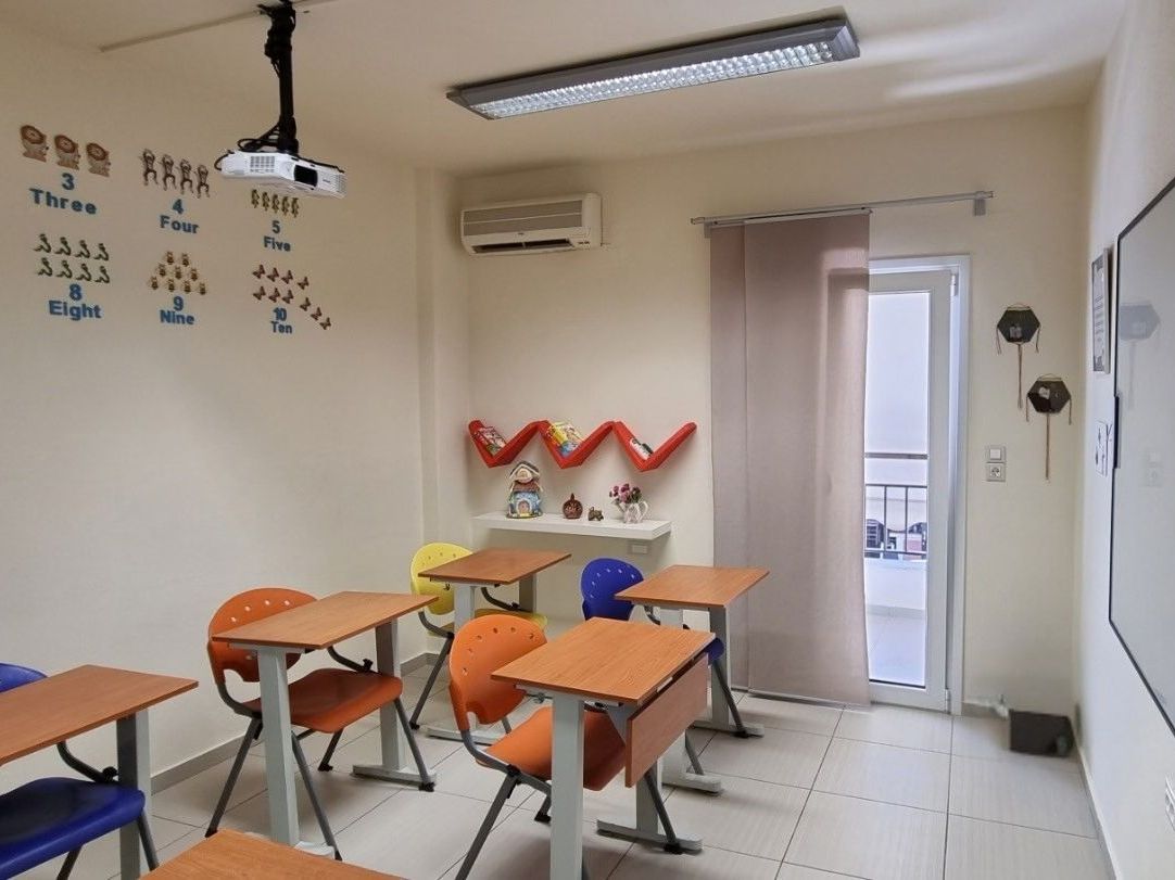 Μαθητές στην τάξη